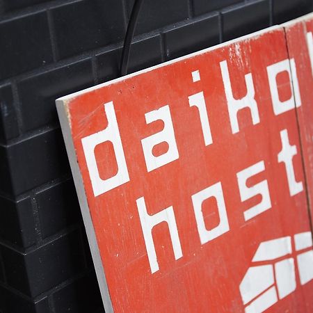 Daikoku Hostel Osaka Exteriör bild