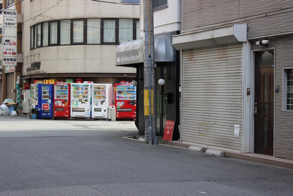 Daikoku Hostel Osaka Exteriör bild
