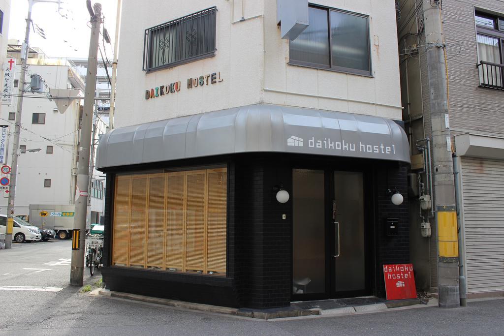 Daikoku Hostel Osaka Exteriör bild