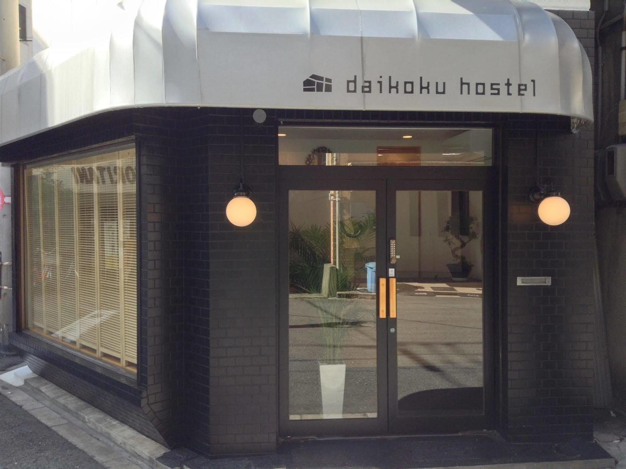 Daikoku Hostel Osaka Exteriör bild